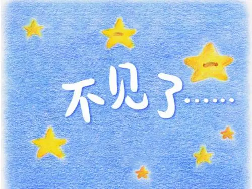 QQXML 卡片菜单代码分享