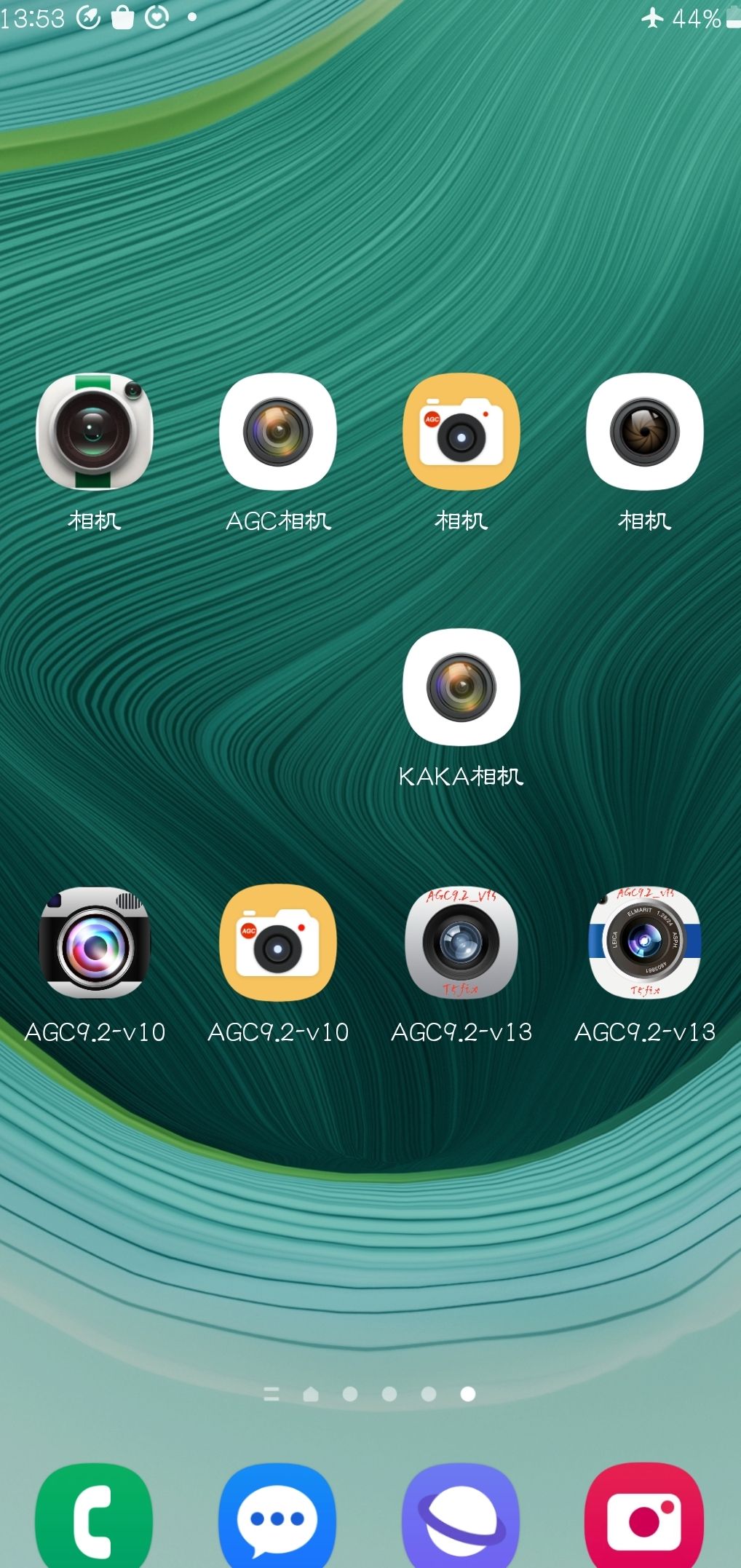 安卓日文谷歌google相机全集 含使用教程 改善优化原生相机的拍照质量